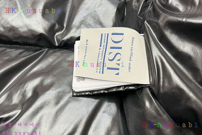 NEW 몽클레어 패딩 신상 M 755049