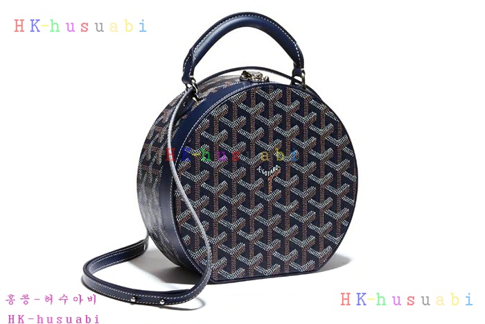 ★미러급★고야드 알토 햇박스  GY 639880-4