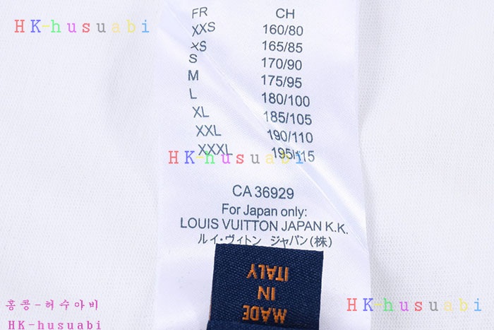NEW 루이비통 반팔티 신상 LV 958837