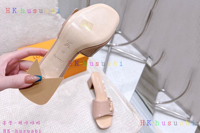 NEW 루이비통 스니커즈 신상 LV 204081