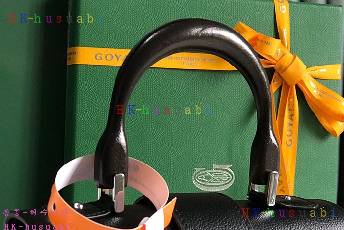 ★미러급★고야드 사이공 백  GY995550-2