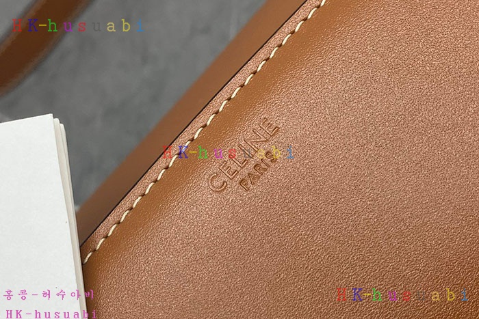 ★미러급★셀린느 클래식 트리옹프백 187363-3