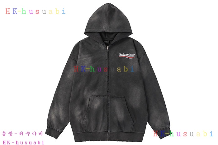 NEW 발렌시아가 후드집업 신상 B 628605