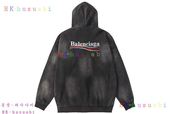NEW 발렌시아가 후드집업 신상 B 628605