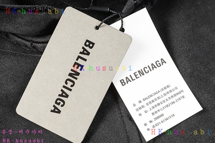NEW 발렌시아가 후드집업 신상 B 628605