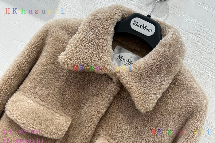 NEW 막스마라 코트 신상 MX 96854