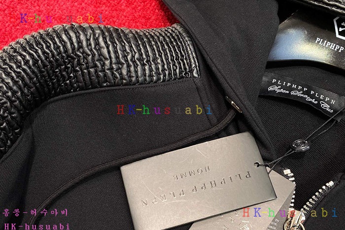 NEW 필립플레인 자켓 신상 PP 8580480