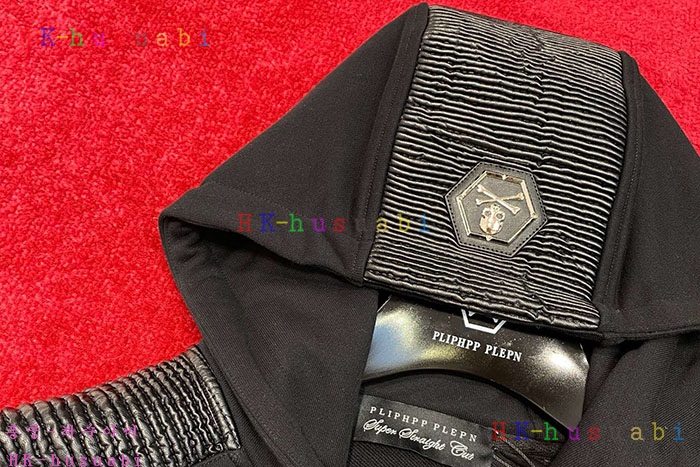 NEW 필립플레인 자켓 신상 PP 8580480