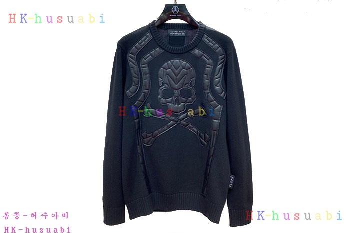NEW 필립플레인 니트 신상 PP 8580478