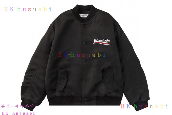 NEW 발렌시아가 솜패딩 자켓 신상 B 857903