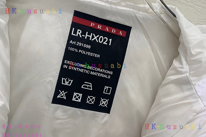 NEW 프라다 패딩 신상 P 635018