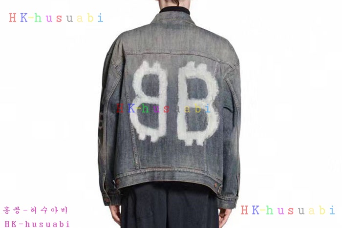 NEW 발렌시아가 자켓 신상 B 958226