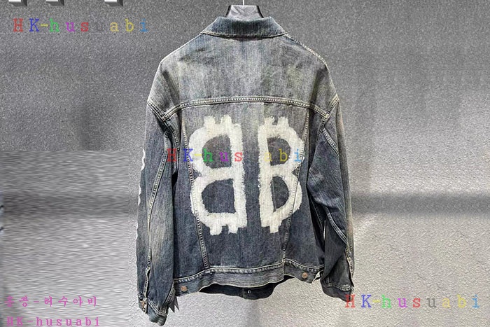 NEW 발렌시아가 자켓 신상 B 958226