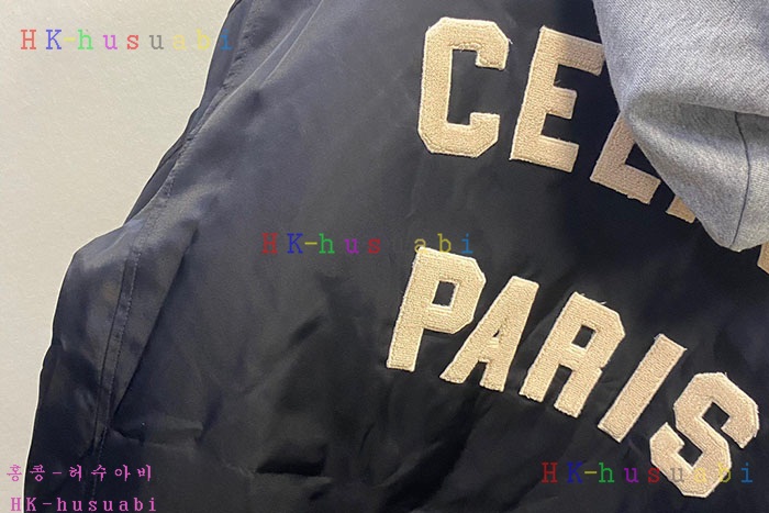 NEW 셀린느 솜자켓 신상 C 887551
