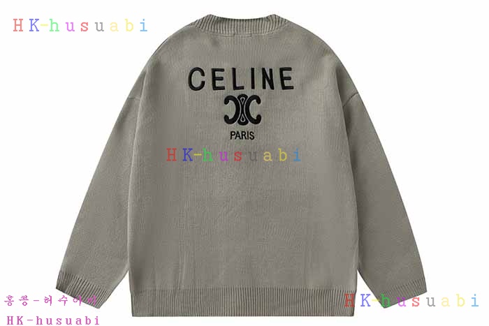 NEW 셀린느 가디건 신상 C 665887