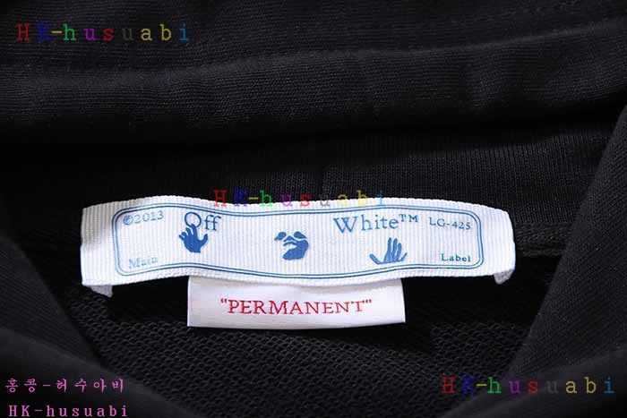 NEW 오프화이트 후드티 신상 OF 774252