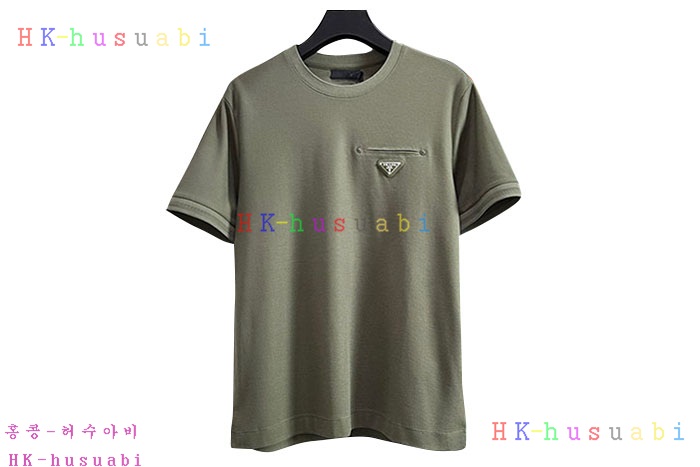 NEW 프라다 반팔티 신상 P 997043