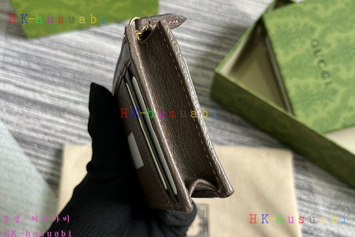 ★미러급★구찌 카드지갑  597608