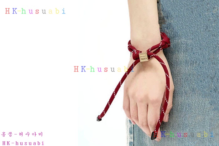 ★미러급★미우미우 코드 및 나일론 팔찌  5IB538-2