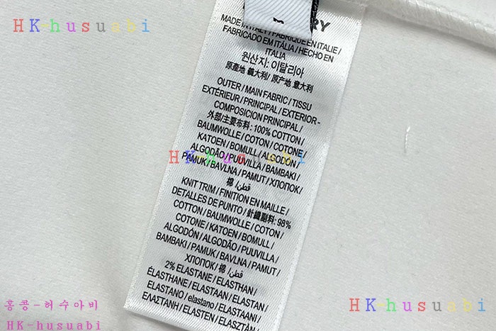 NEW 버버리 긴팔티  신상 B 70444029
