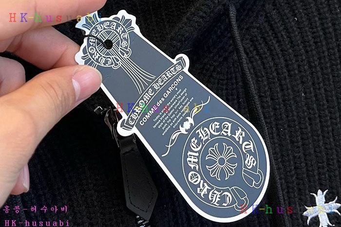 NEW 크롬하츠 후드집업 신상 C 584010