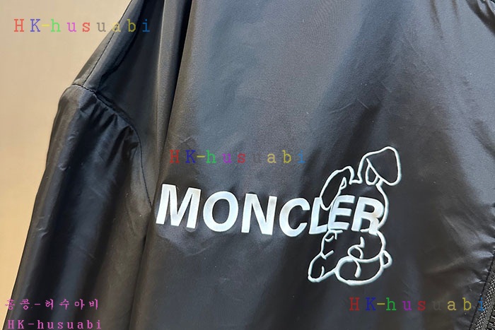 NEW 몽클레어 자켓 신상 M 3104401