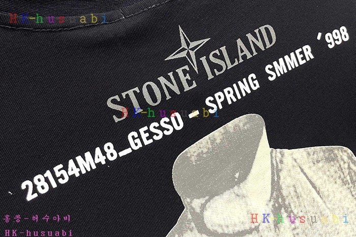 NEW 스톤 아일랜드 반팔티 신상 ST 9885719