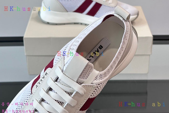 NEW 발리 스니커즈 신상 B 882502