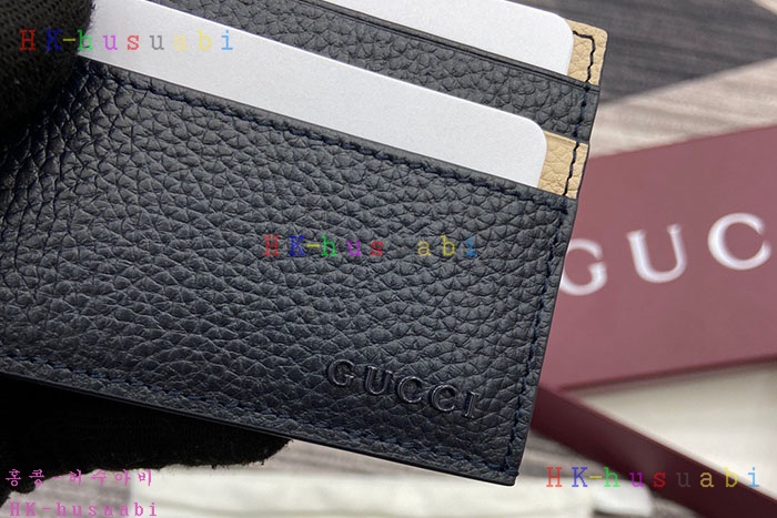 ★미러급★구찌 GUCCI 로고 바이컬러 카드 케이스 817043