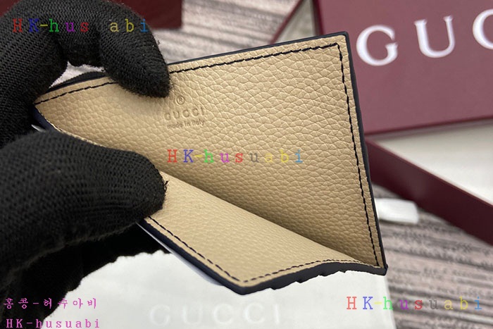 ★미러급★구찌 GUCCI 로고 바이컬러 카드 케이스 817043