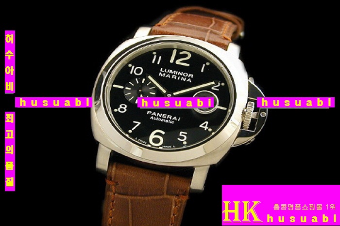 OFFICINE PANERAI - ð PAM164