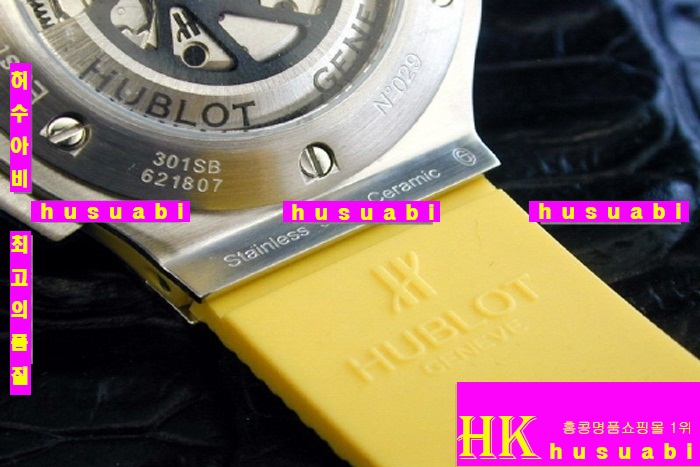 HUBLOT - ð BIG BANG CHRONOGRAPH MELLOW YELLOW