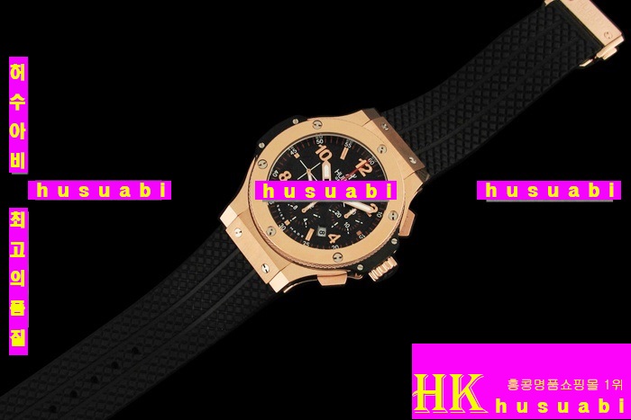 HUBLOT - ð BIG BAND CHRONOGRAPH YACHT CLUB DE MONACO