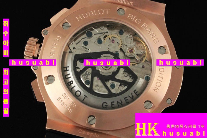 HUBLOT - ð BIG BAND CHRONOGRAPH PLATINUMAT