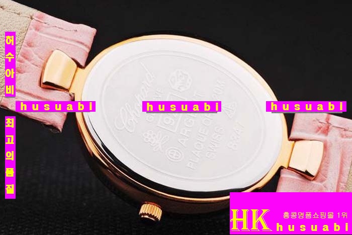 ĵ ڽð Replica Chopard Japanese Quartz MOVEMENT 18k Yellow gold Case Bezel Crown Pink leather Bracelet Women. sa-2