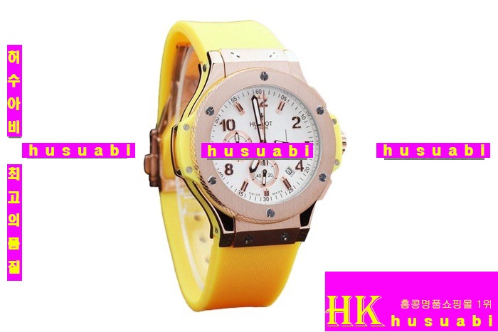 위블로시계-휴블럿시계Hublot Big Bang Yellow hb12 rose gold women 11305