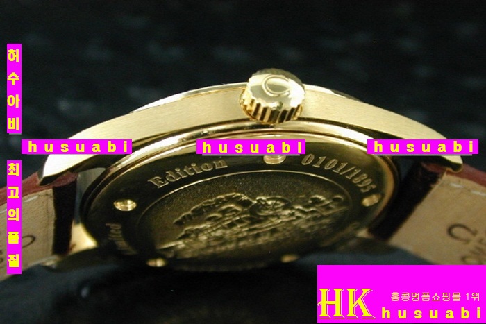 오메가 시계 RAILMASTER GOLDEN LIMITED EDITION