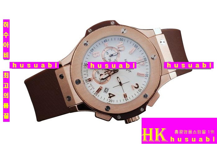 ޺ð Hublot Big Bang Brown hb09 Rose gold women 11413