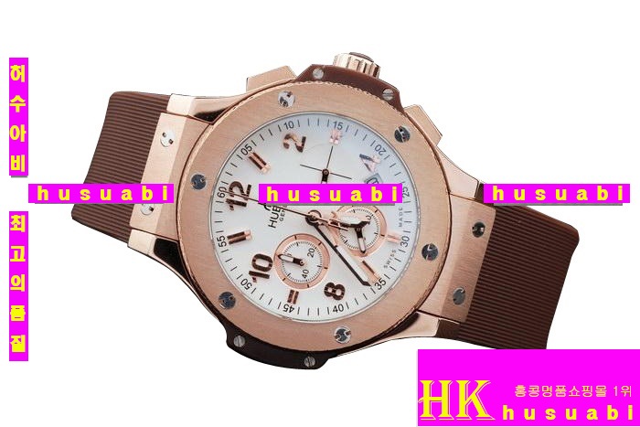 ޺ð Hublot Big Bang Brown hb09 Rose gold women 11413