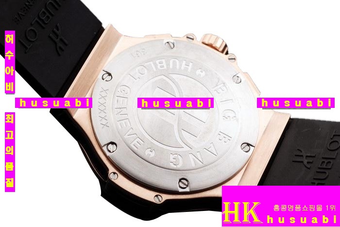  ð Hublot Big Bang Black hb37Copper women 11415