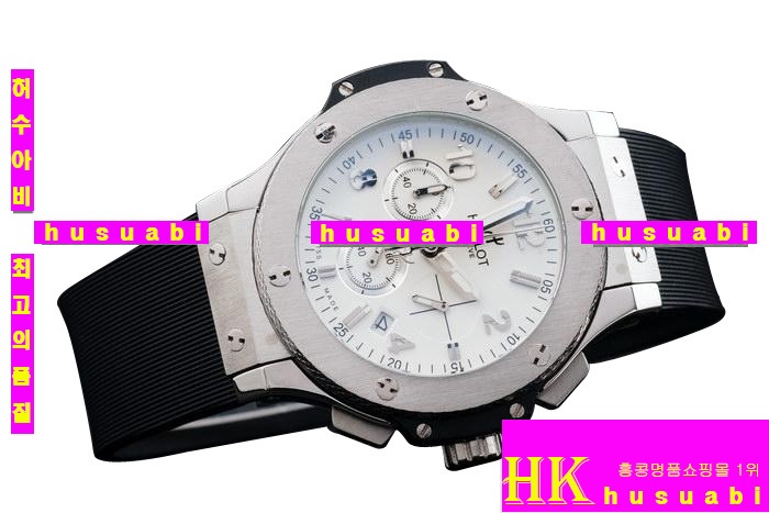 ޺Խð Hublot Big Bang Black hb20 women 11420