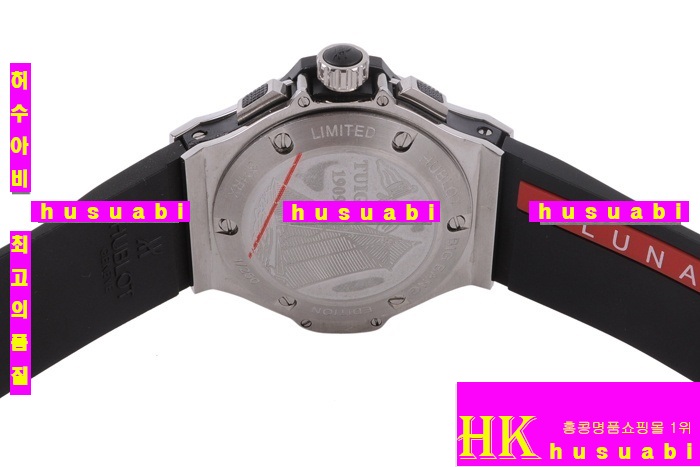 νð Hublot Big Bang Black  women 11425