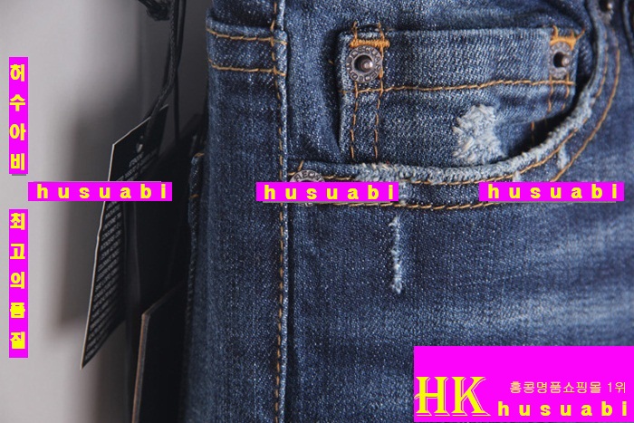 여자 디스퀘어드청바지 신상 BA951-5