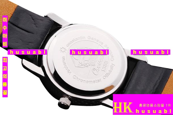 ٽܽźƾð ڸǰðReplica Vacheron Constantin Japanese Quartz Movement Women Stainless Steel 20 mm vc68 A077