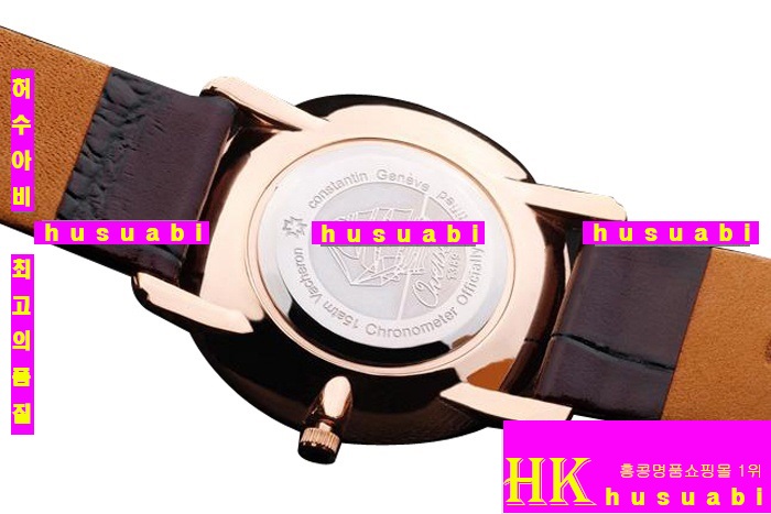 ٽܽźƾ ڸǰð Replica Vacheron Constantin Japanese Quartz Movement Men Yellow Gold 28 mm vc55 A046