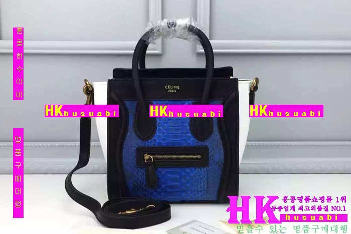 2016년 신상 셀린느 러기지백 미니토트백 SL4350