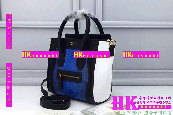 2016년 신상 셀린느 러기지백 미니토트백 SL4350