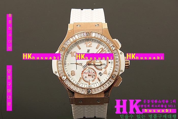 HUBLOT - ð BIG BANG CHRONOGRAPH ROSEGOLD WHITE DIAL DIAMOND