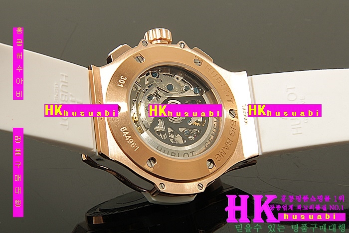 HUBLOT - ð BIG BANG CHRONOGRAPH ROSEGOLD WHITE DIAL DIAMOND