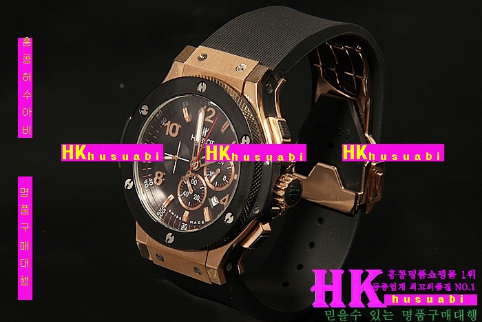 嵿 ð  ð Hublot Big Bang Black  Rose gold man 11426